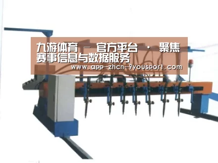 产品名称五