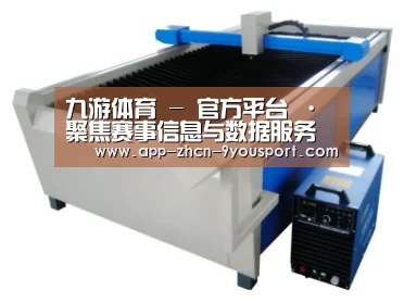 产品名称十六