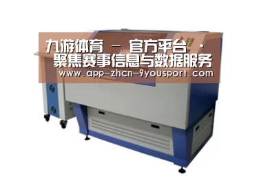 产品名称一