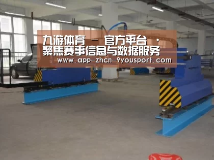 产品名称十八