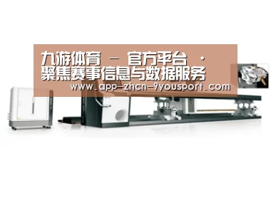 视频展示一