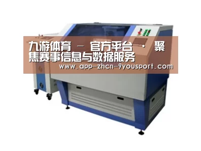 产品名称二