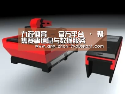 产品名称六