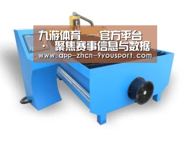 产品名称六