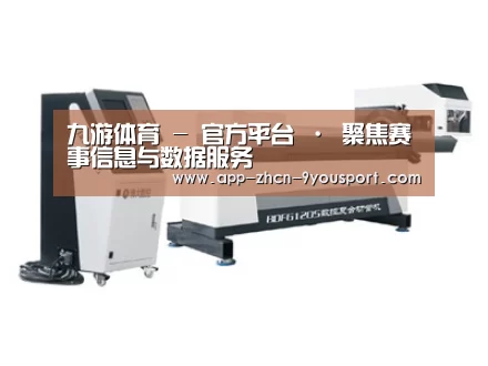 视频展示二