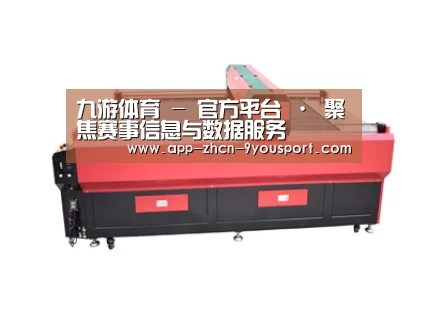 产品名称五