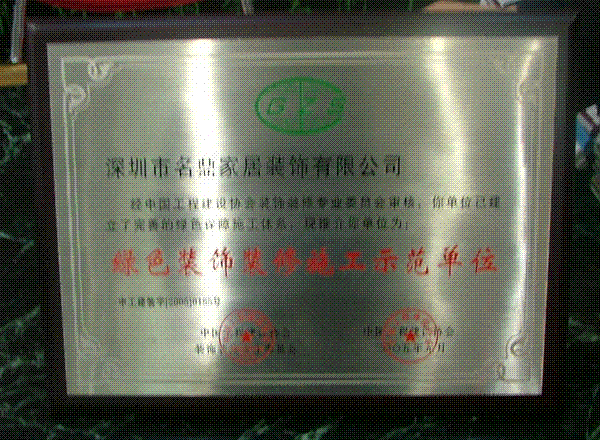 九游体育