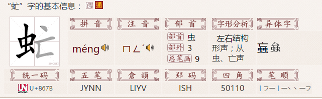 九游体育_蓝光嘉宝：委任邹昊为公司联席总